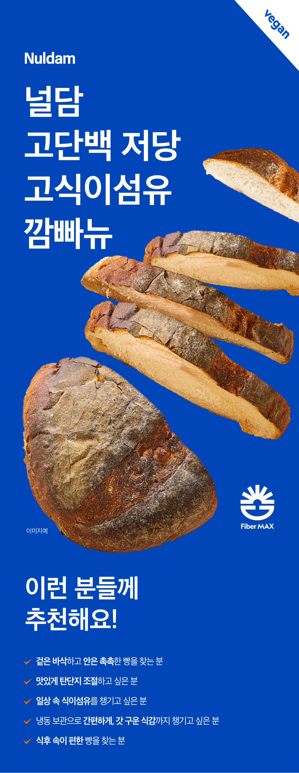 상세1