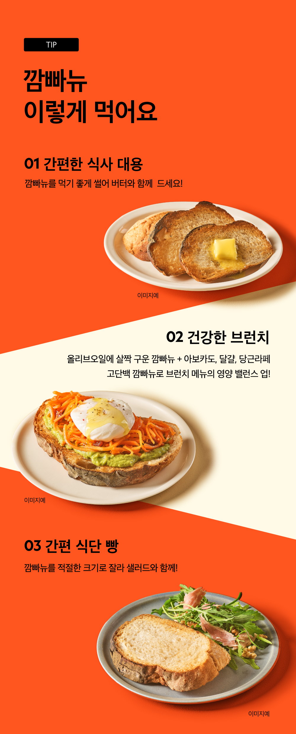 상세10