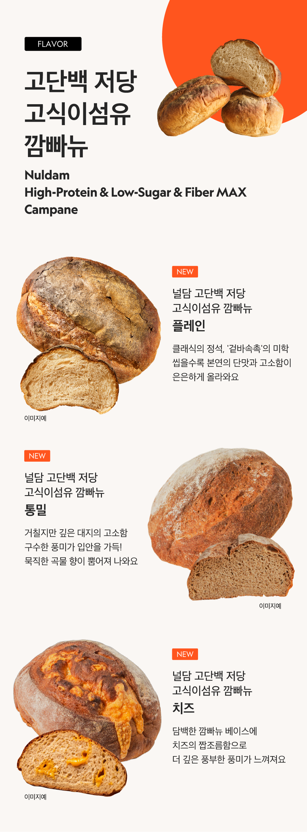 상세11