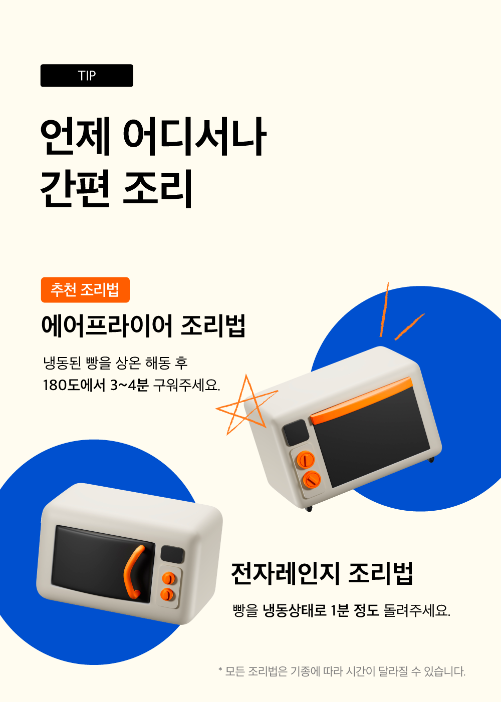 상세12