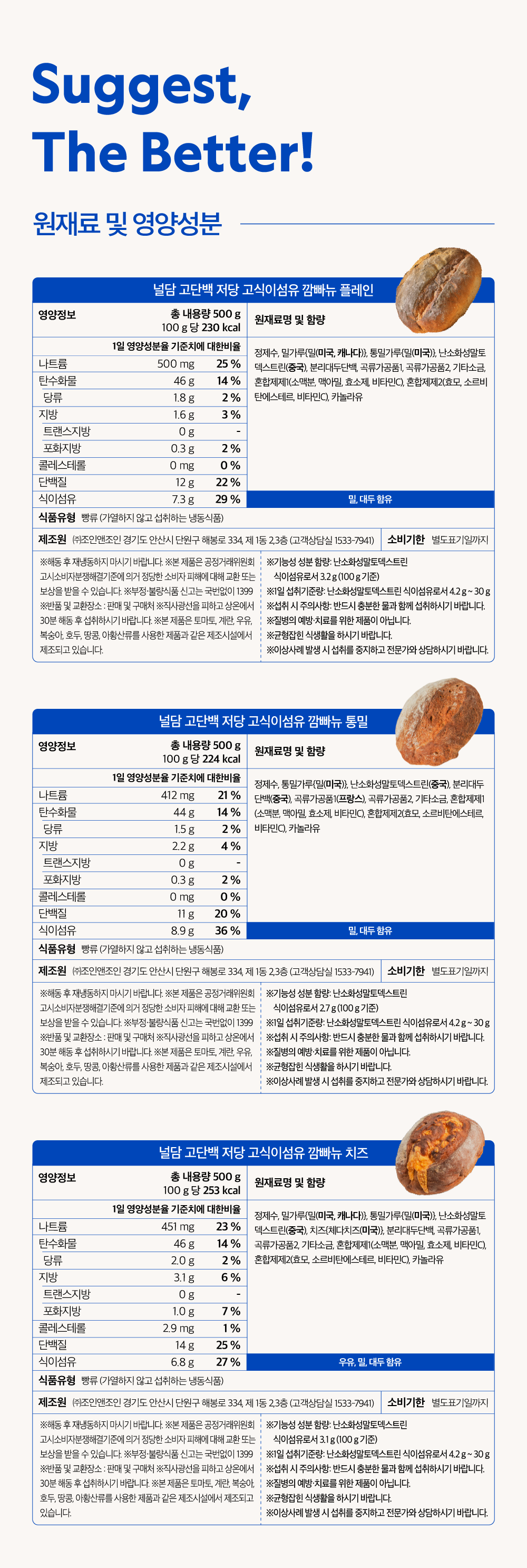 상세14