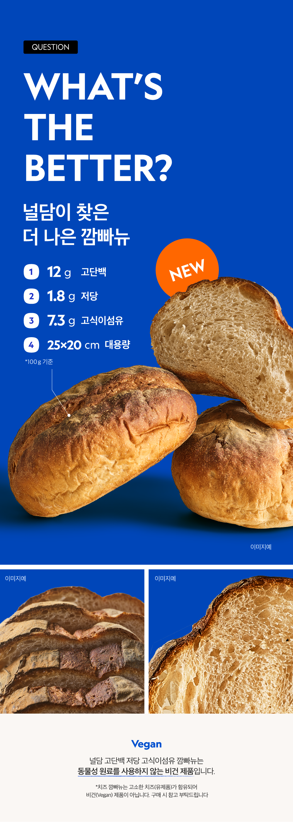 상세2