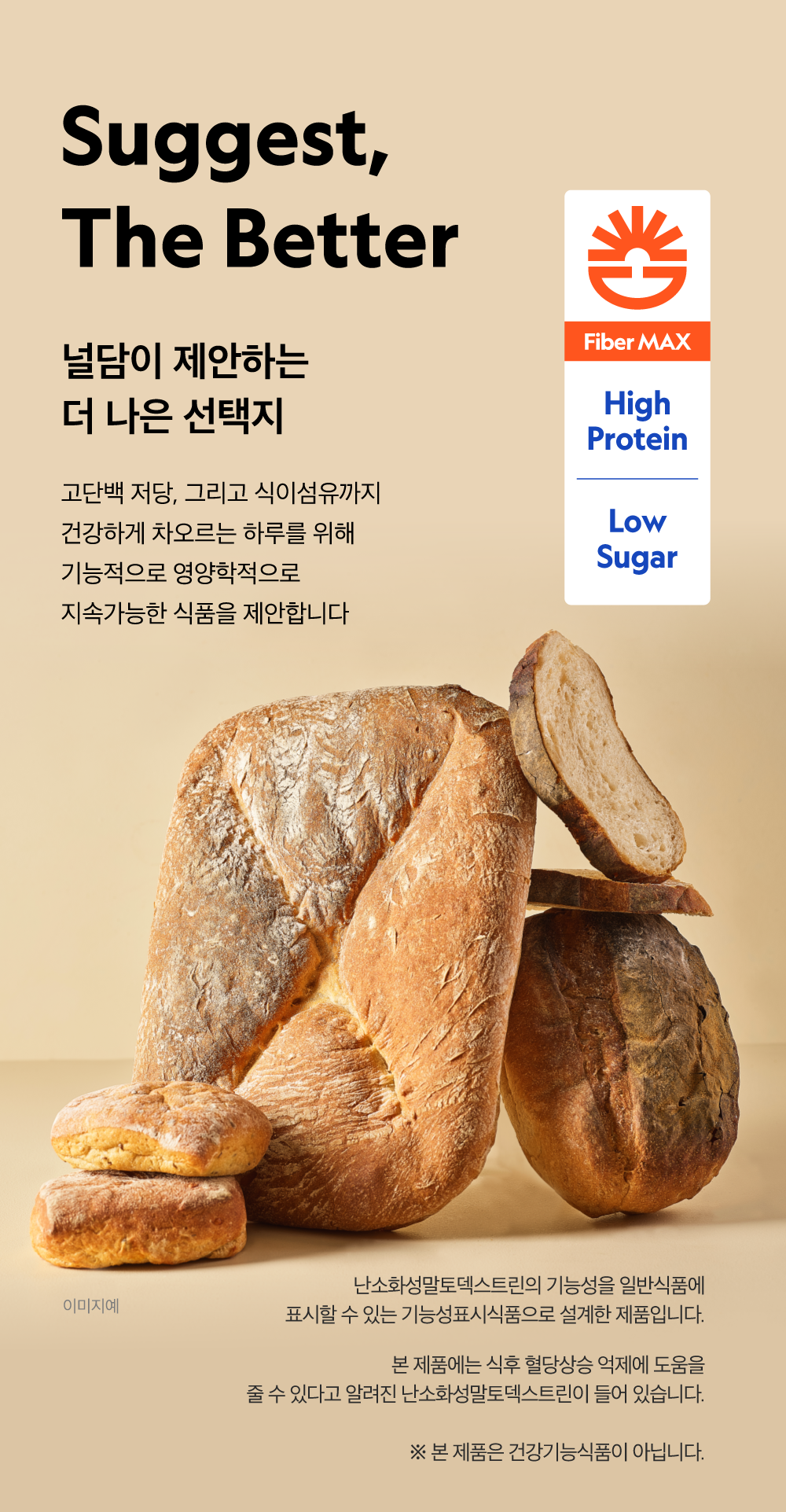 상세4