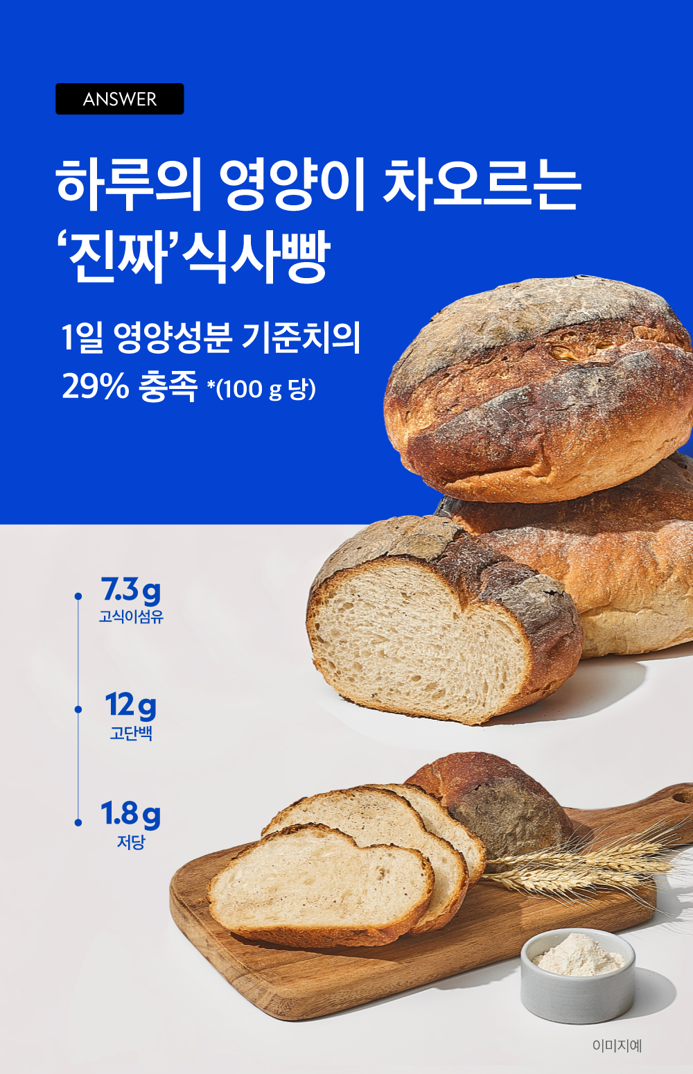 상세5