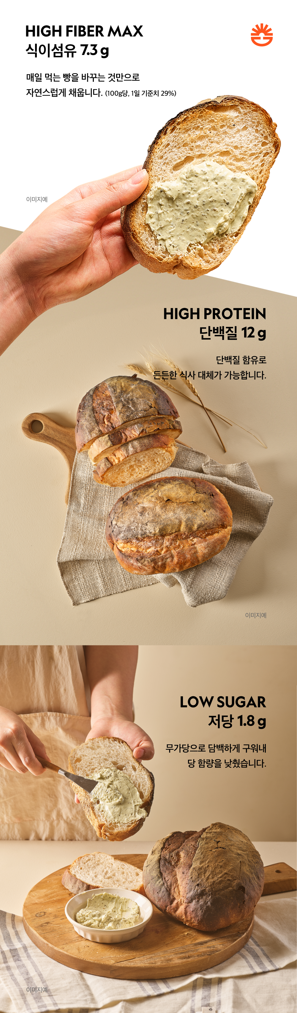 상세7
