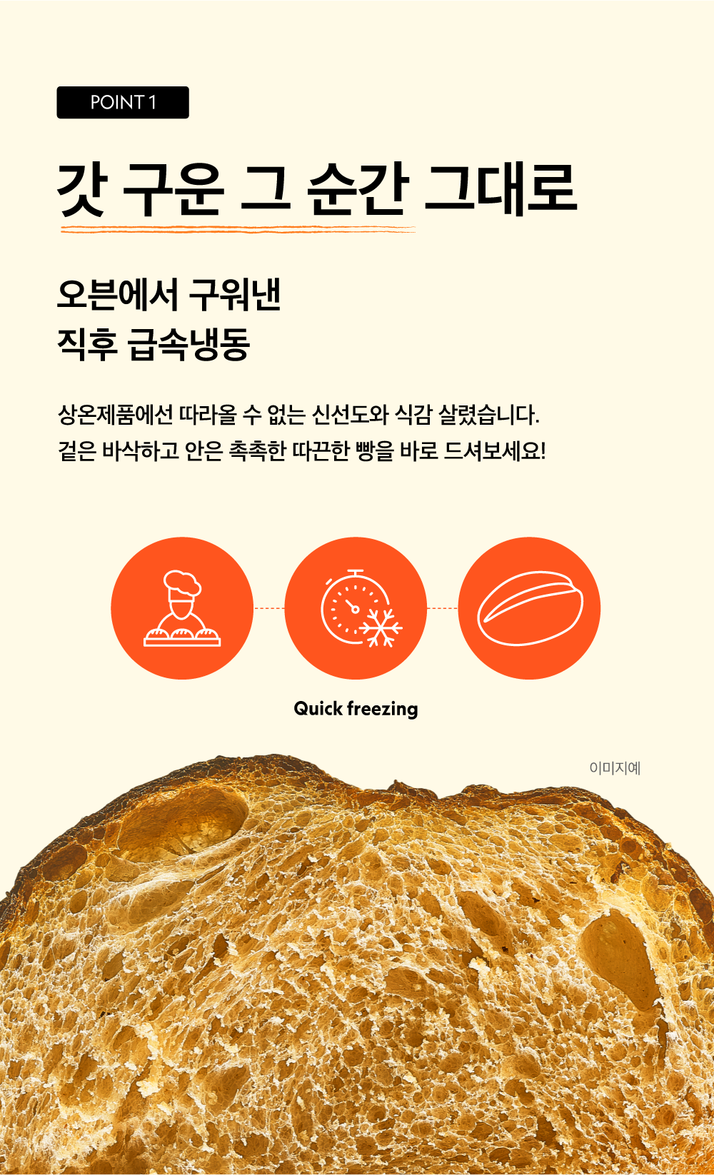 상세8