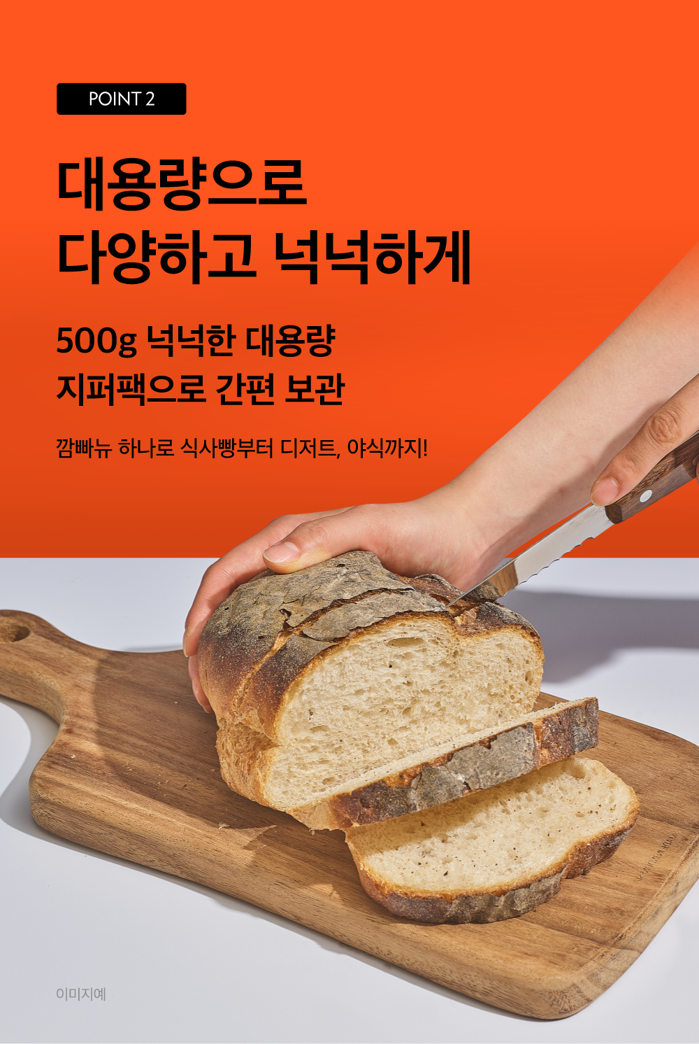 상세9